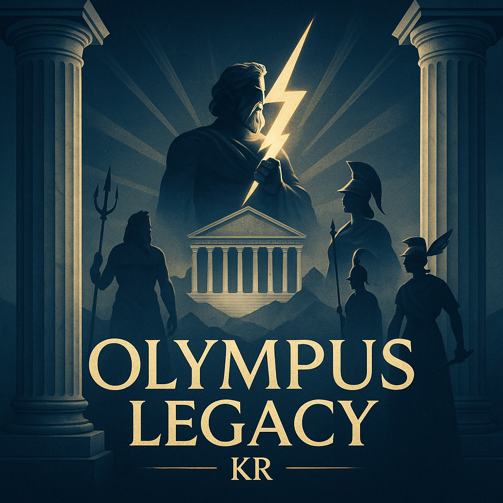 Olympus Ascend: Legacy